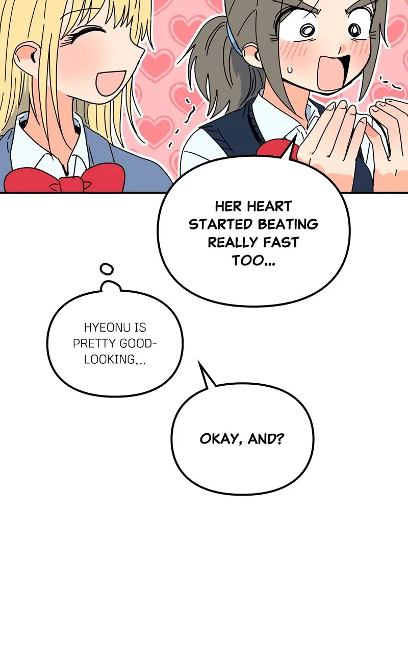 Humanoido Chapter 39 page 73 - 