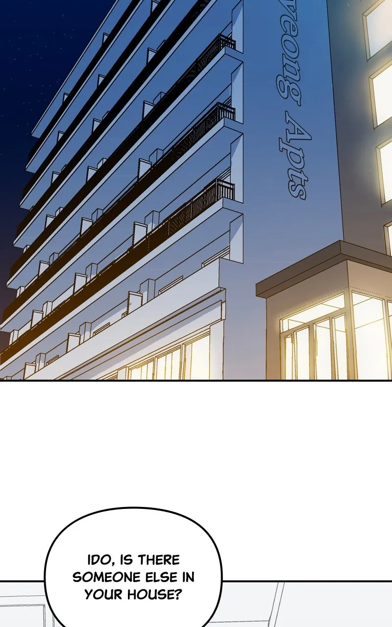 Humanoido Chapter 4 page 2 - 