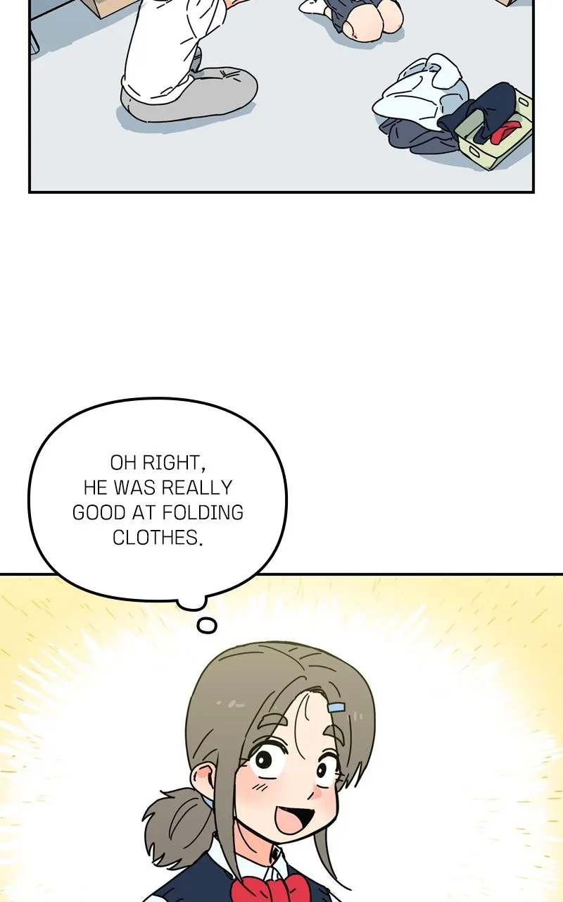 Humanoido Chapter 4 page 12 - 
