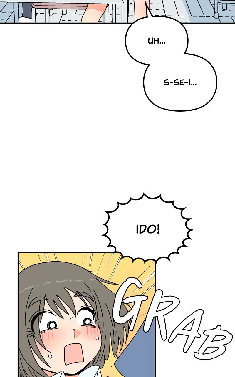 Humanoido Chapter 41 page 103 - 