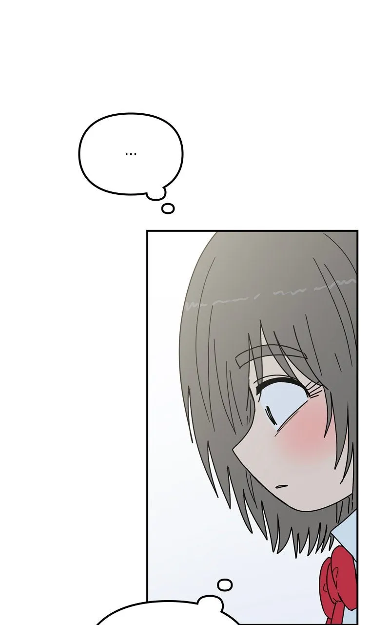 Humanoido Chapter 41 page 51 - 