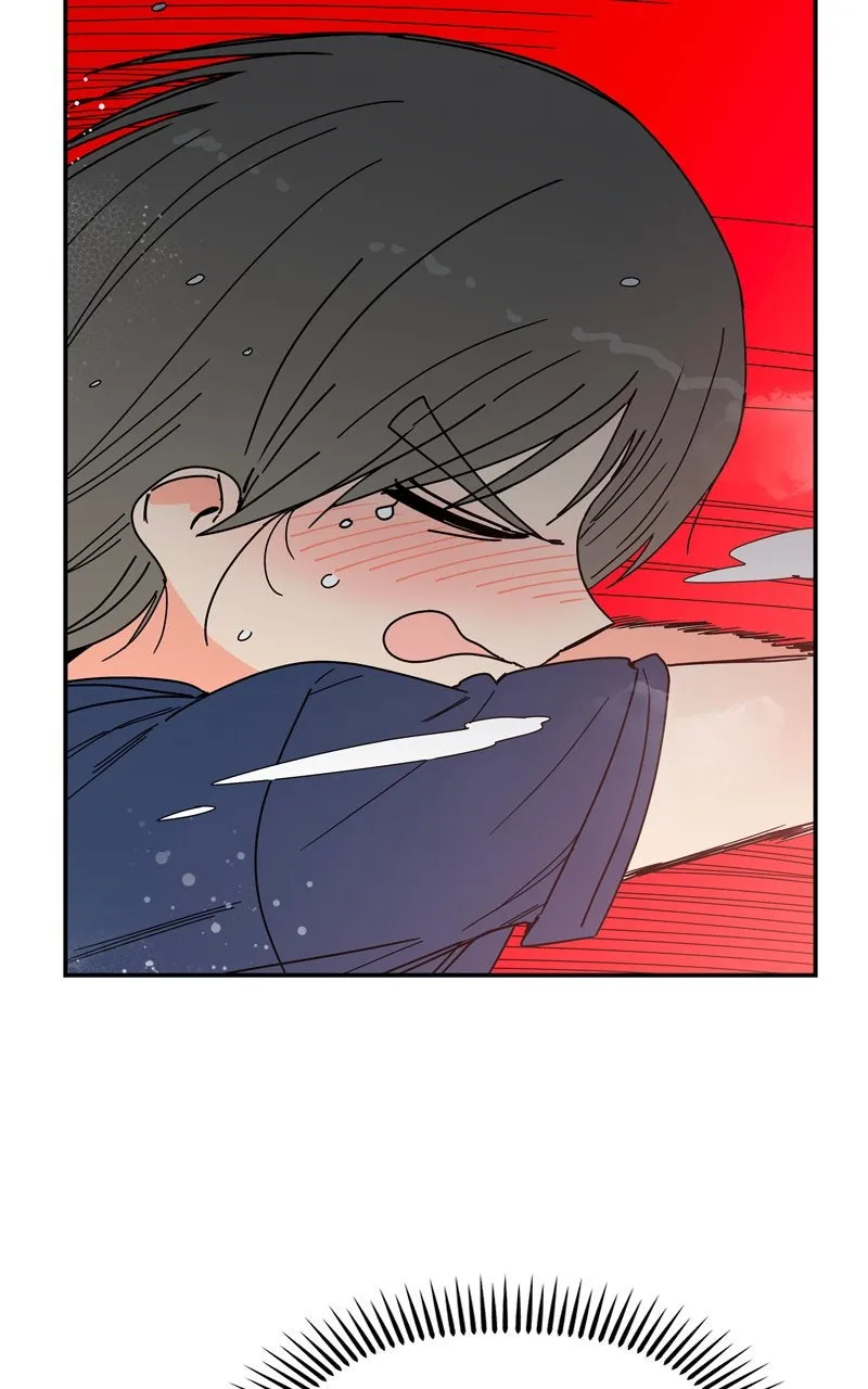 Humanoido Chapter 41 page 7 - 