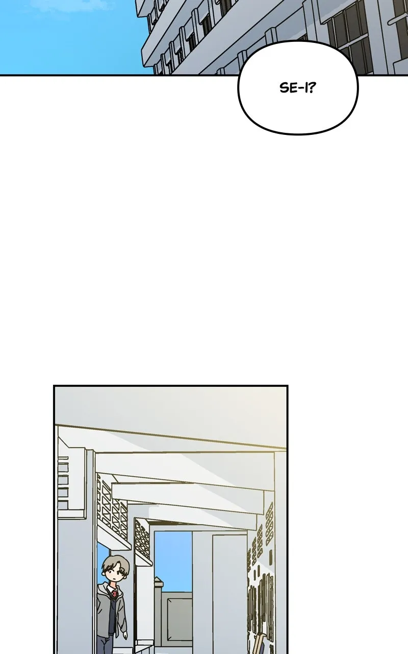 Humanoido Chapter 42 page 2 - 