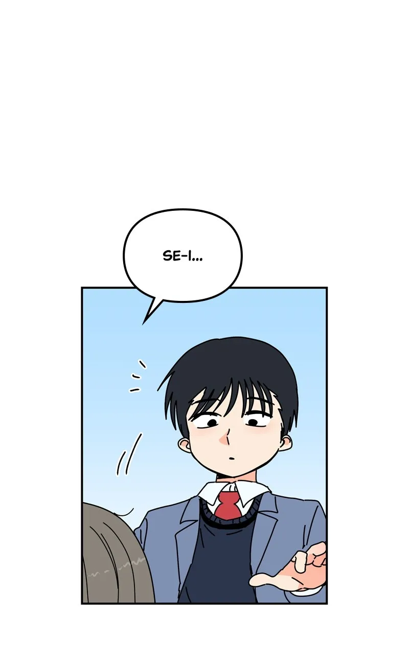 Humanoido Chapter 42 page 47 - 