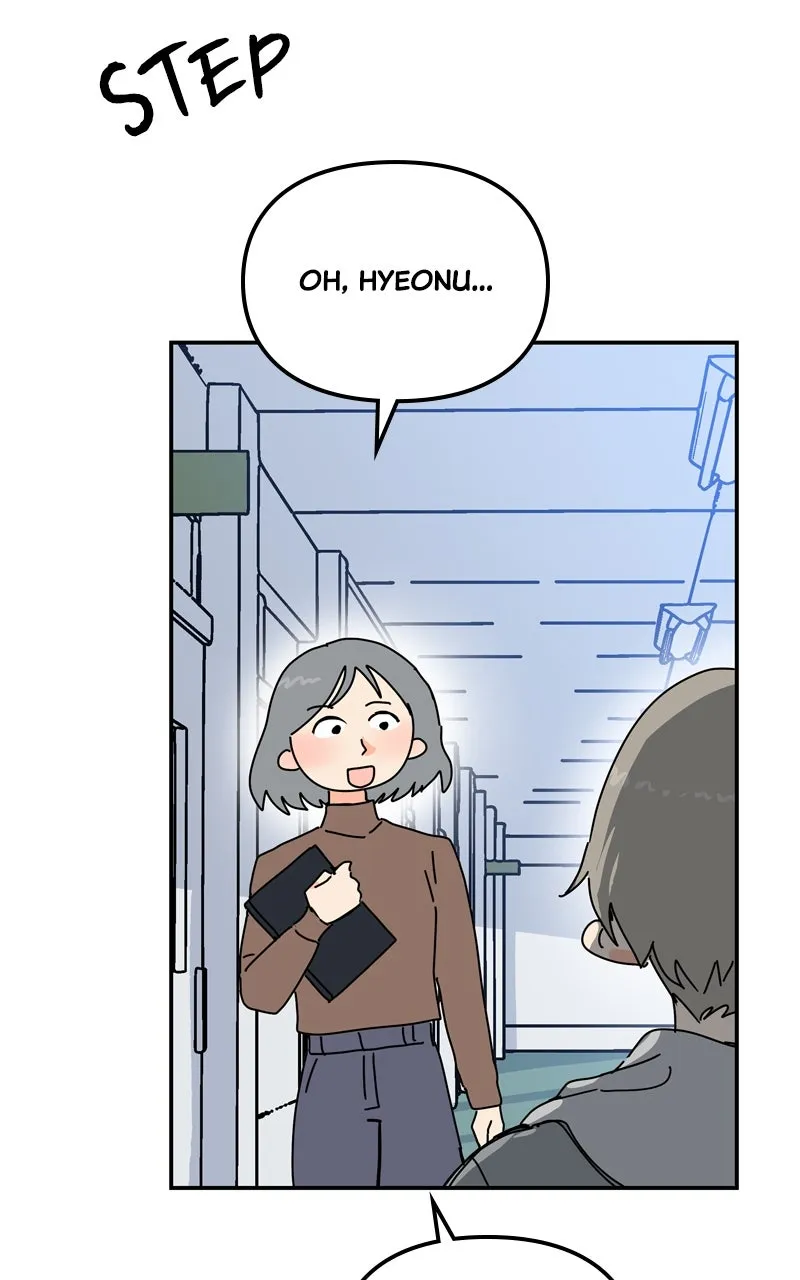 Humanoido Chapter 42 page 51 - 