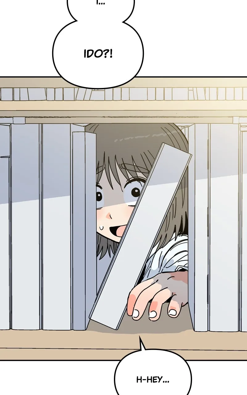 Humanoido Chapter 42 page 69 - 