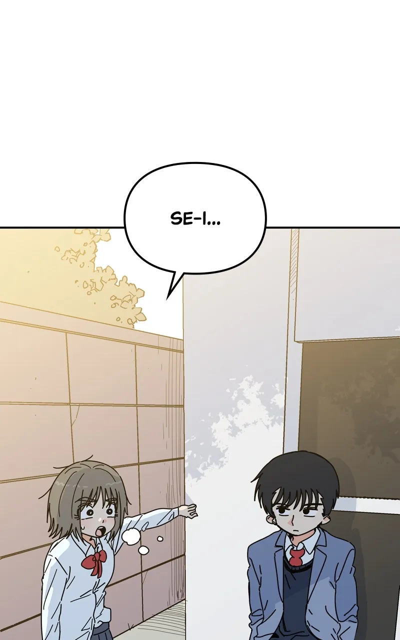 Humanoido Chapter 42 page 8 - 