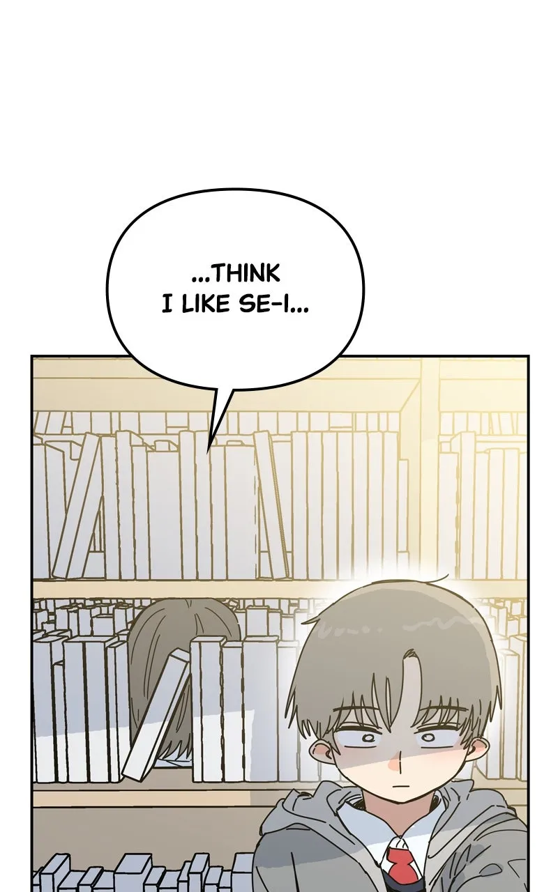 Humanoido Chapter 42 page 77 - 