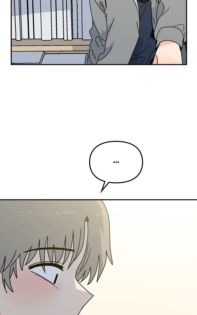 Humanoido Chapter 42 page 78 - 