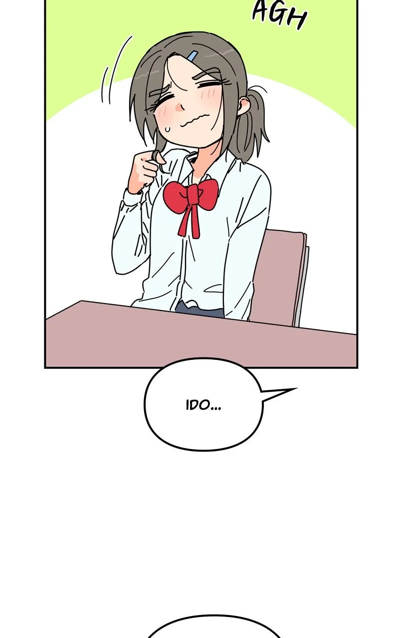 Humanoido Chapter 43 page 52 - 