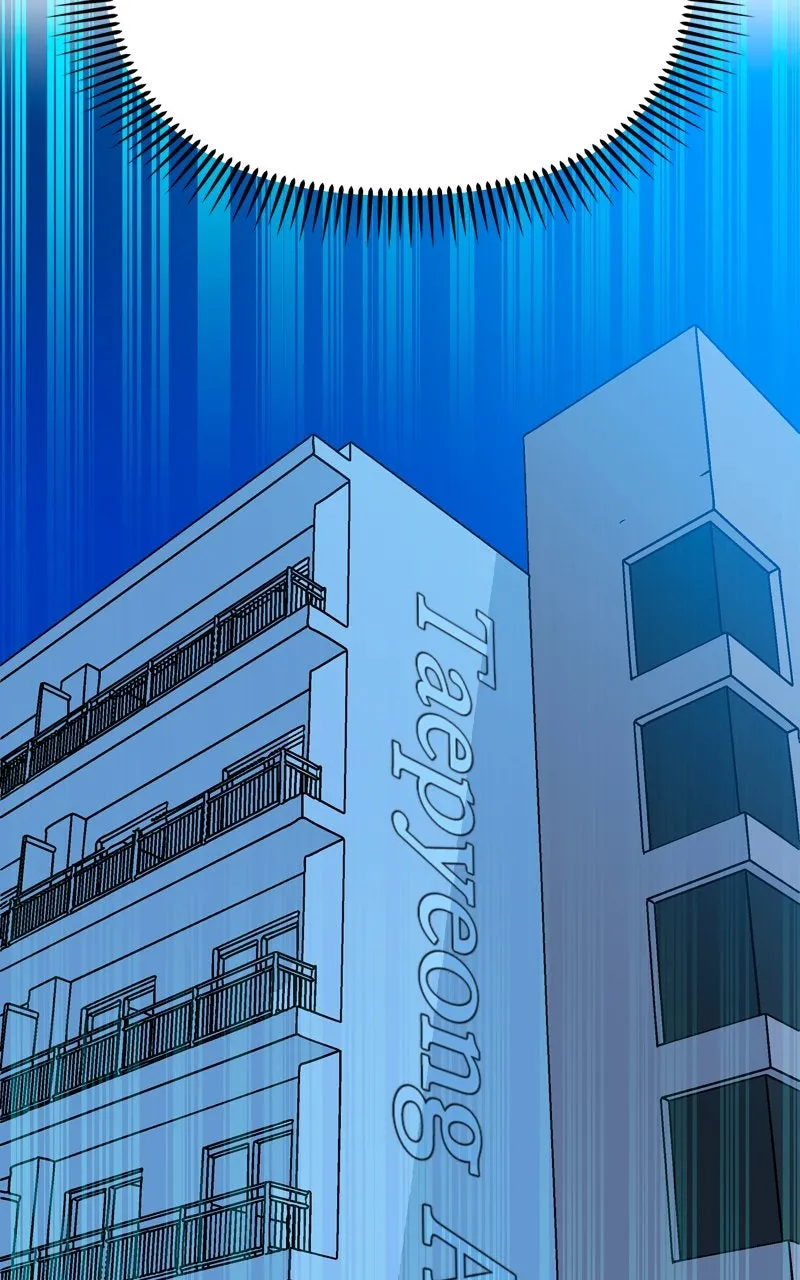 Humanoido Chapter 44 page 61 - 