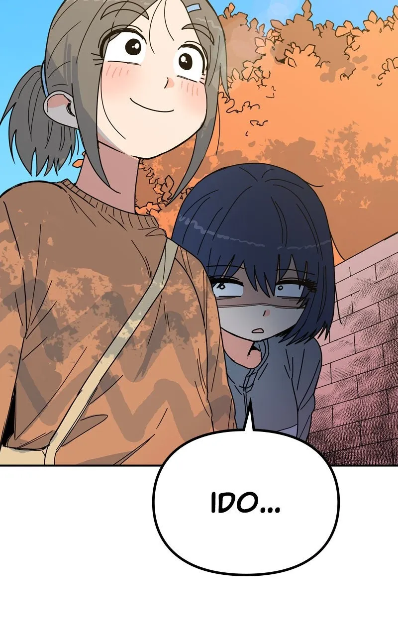 Humanoido Chapter 45 page 14 - 