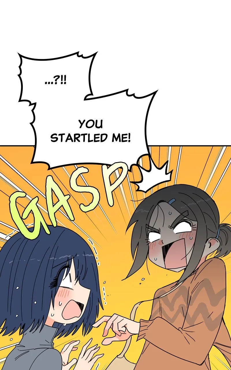 Humanoido Chapter 45 page 15 - 