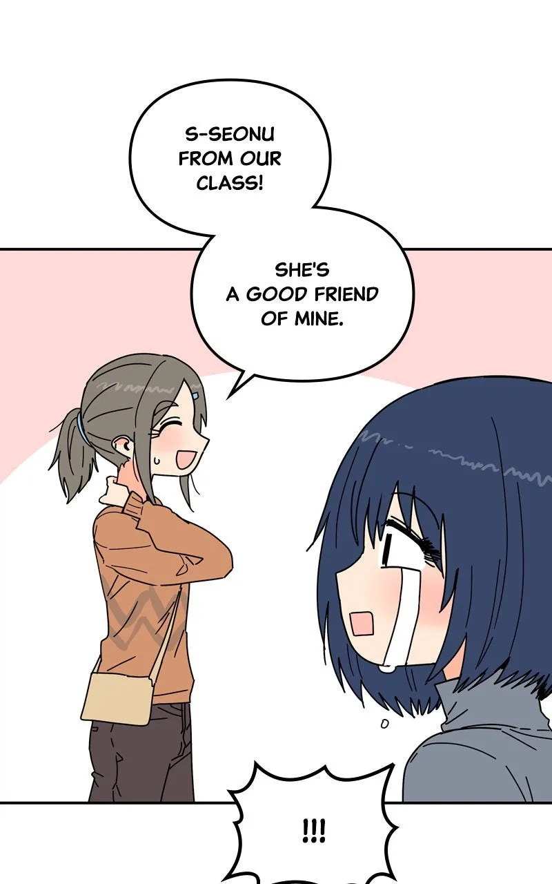 Humanoido Chapter 45 page 32 - 