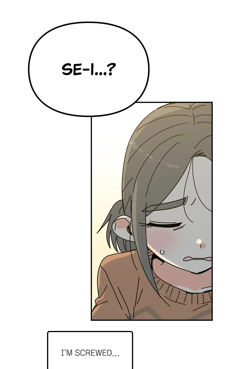 Humanoido Chapter 46 page 15 - 