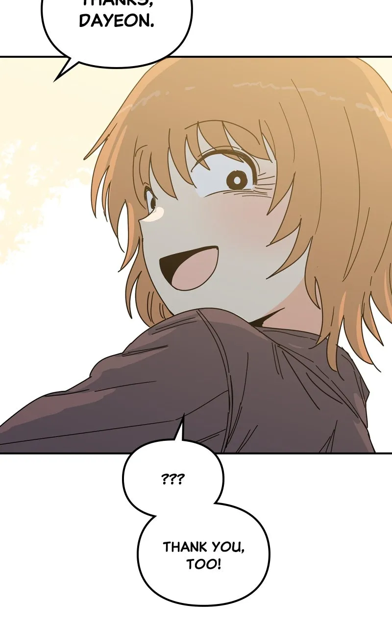 Humanoido Chapter 46 page 47 - 