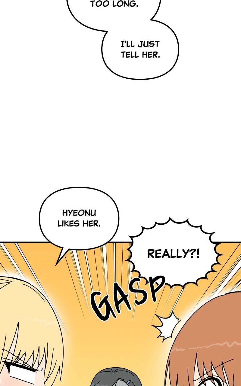 Humanoido Chapter 46 page 6 - 