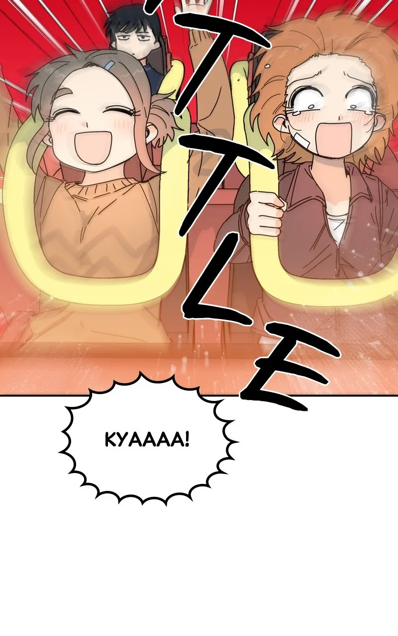 Humanoido Chapter 46 page 51 - 