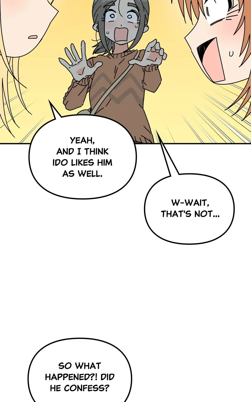 Humanoido Chapter 46 page 7 - 