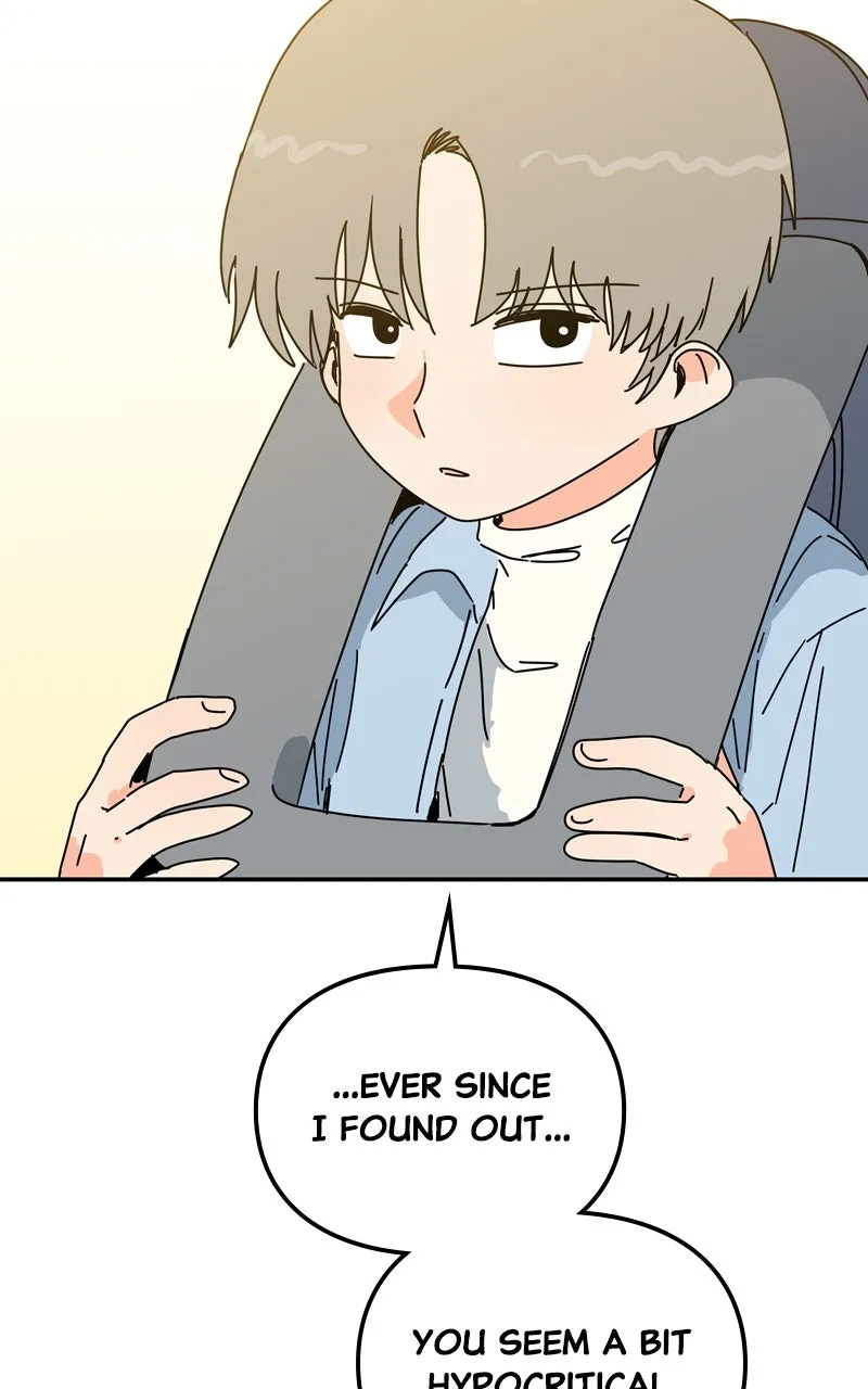 Humanoido Chapter 46 page 88 - 