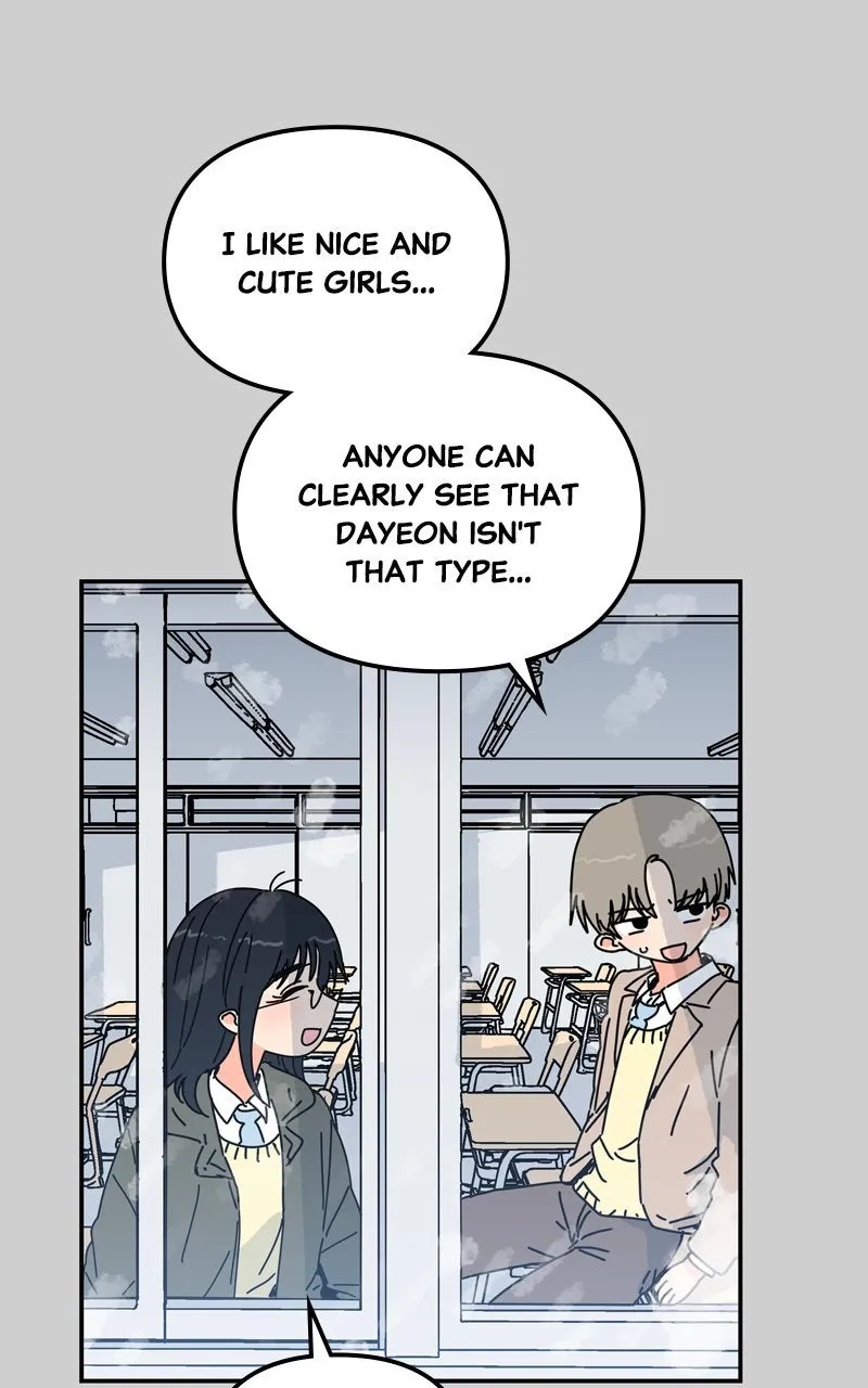 Humanoido Chapter 47 page 15 - 