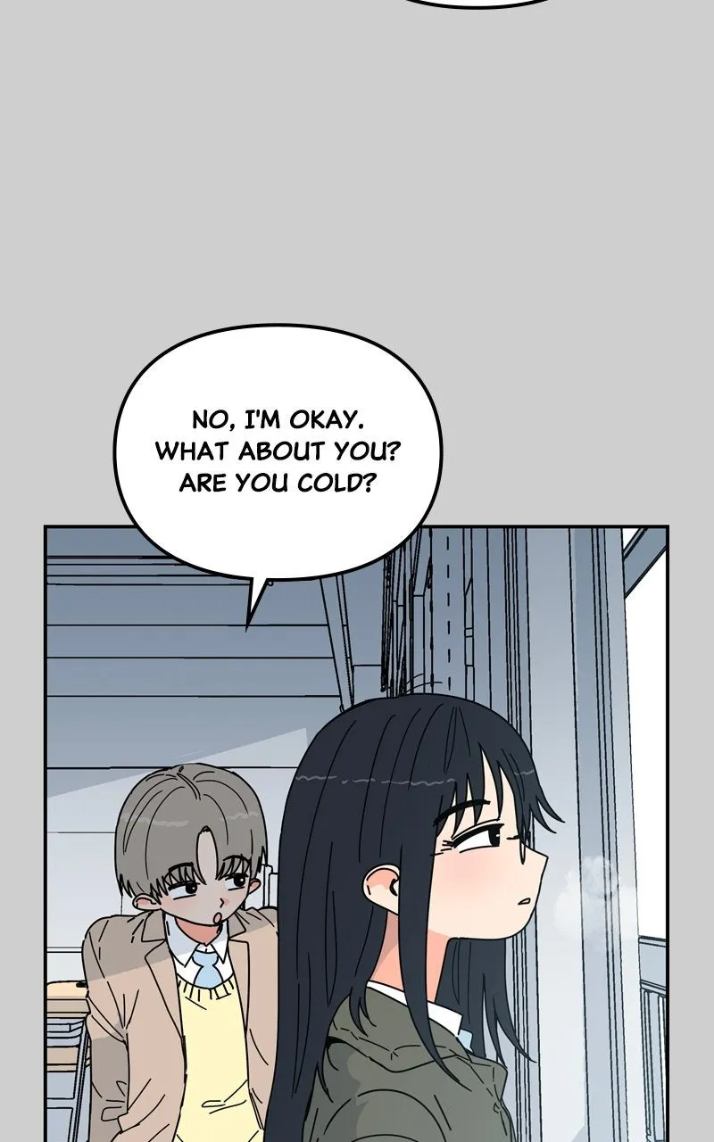Humanoido Chapter 47 page 7 - 
