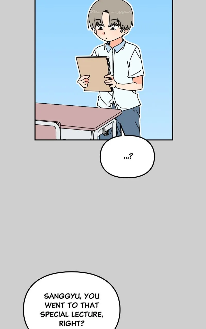 Humanoido Chapter 47 page 66 - 