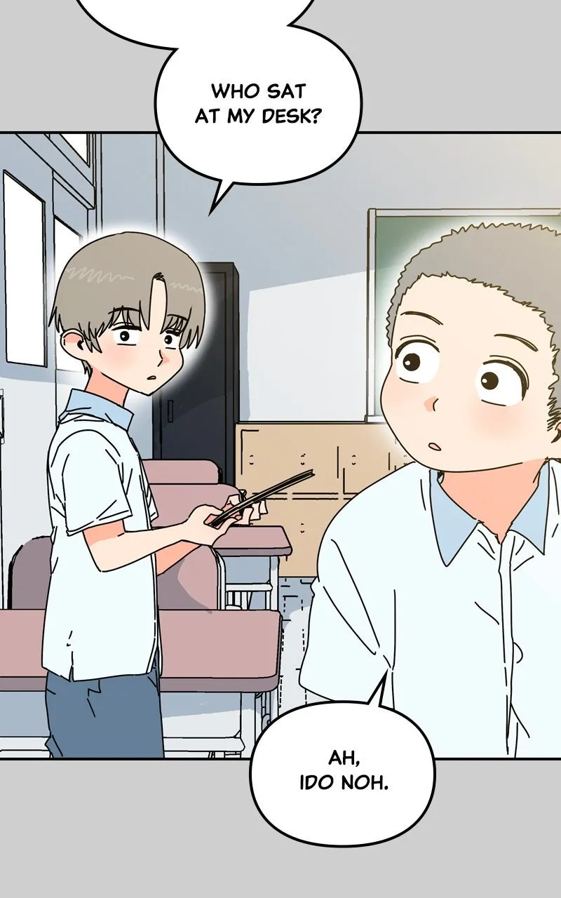 Humanoido Chapter 47 page 67 - 