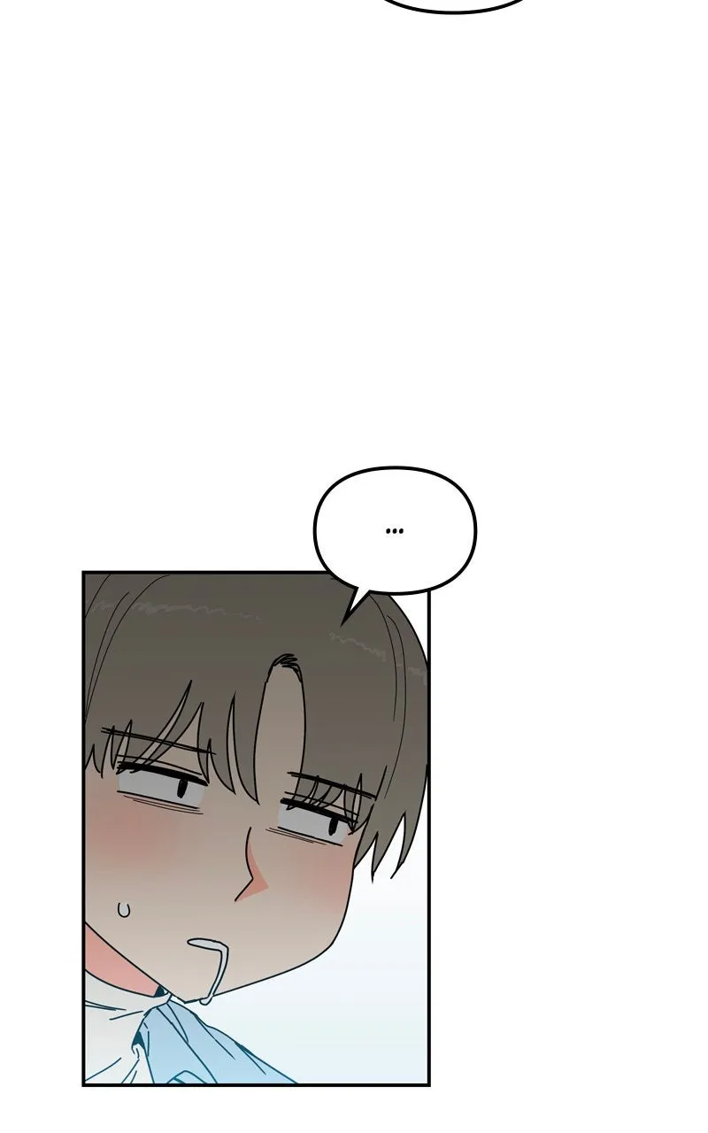 Humanoido Chapter 48 page 9 - 