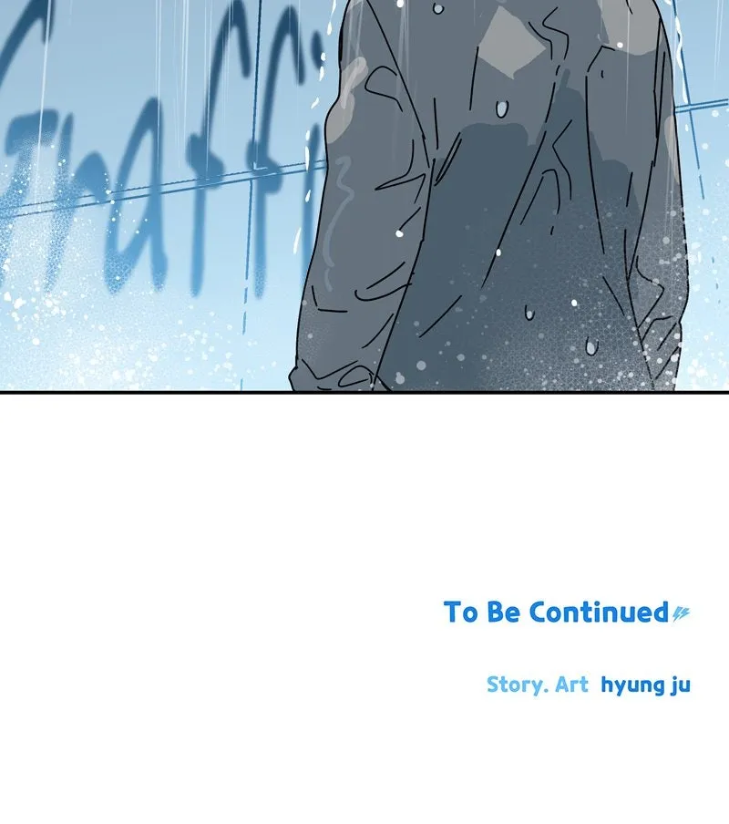 Humanoido Chapter 49 page 105 - 