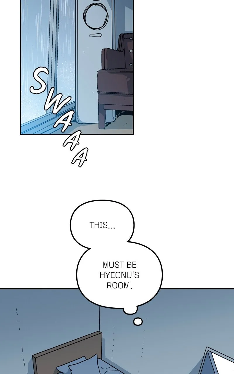 Humanoido Chapter 49 page 12 - 