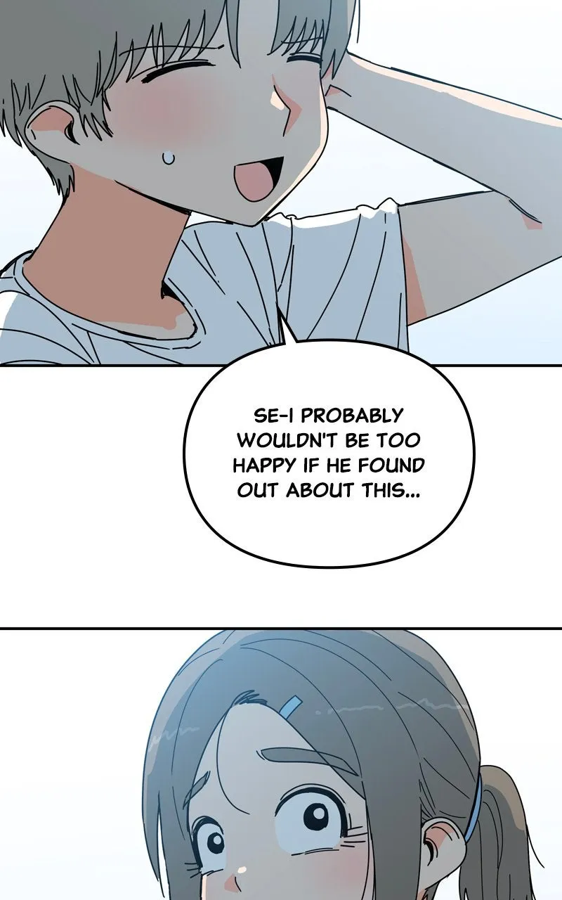 Humanoido Chapter 49 page 26 - 