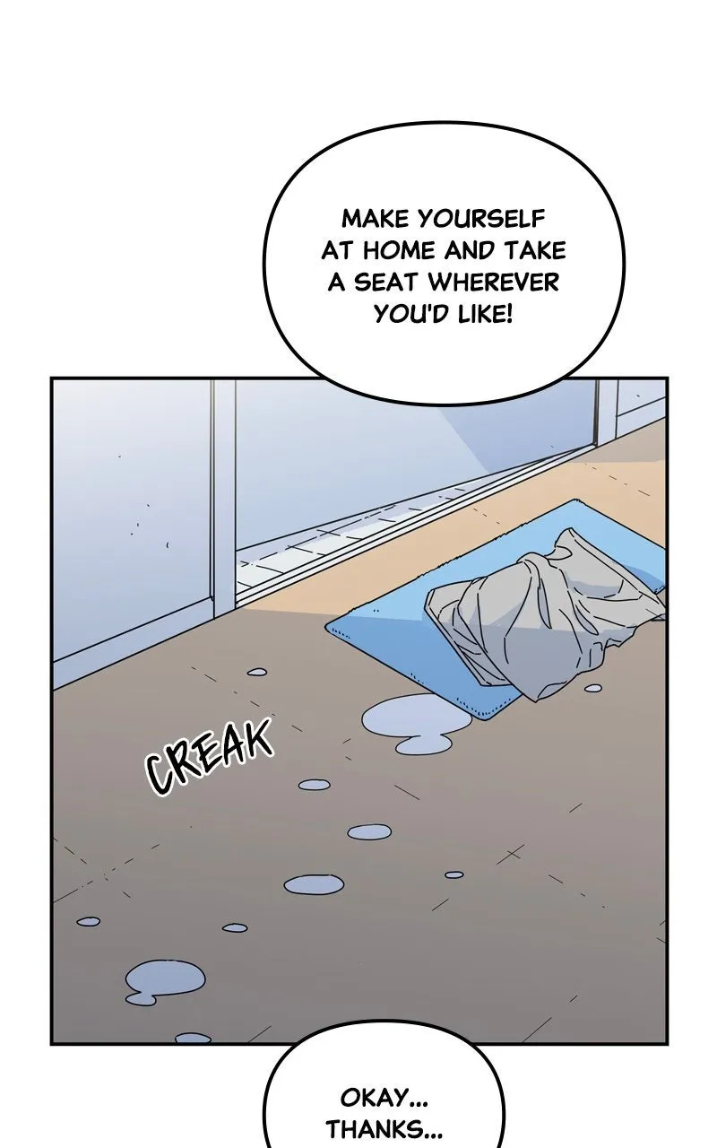 Humanoido Chapter 49 page 5 - 
