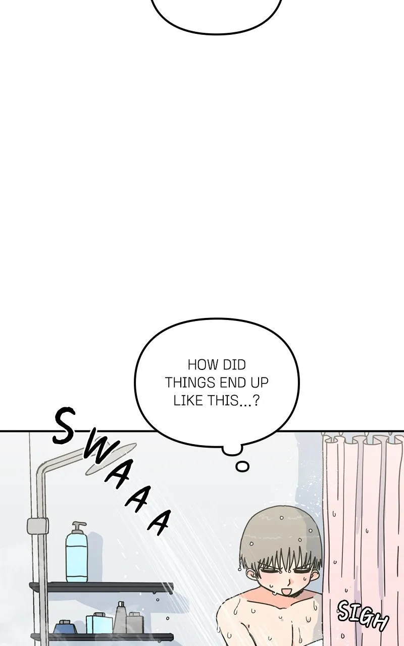 Humanoido Chapter 49 page 6 - 