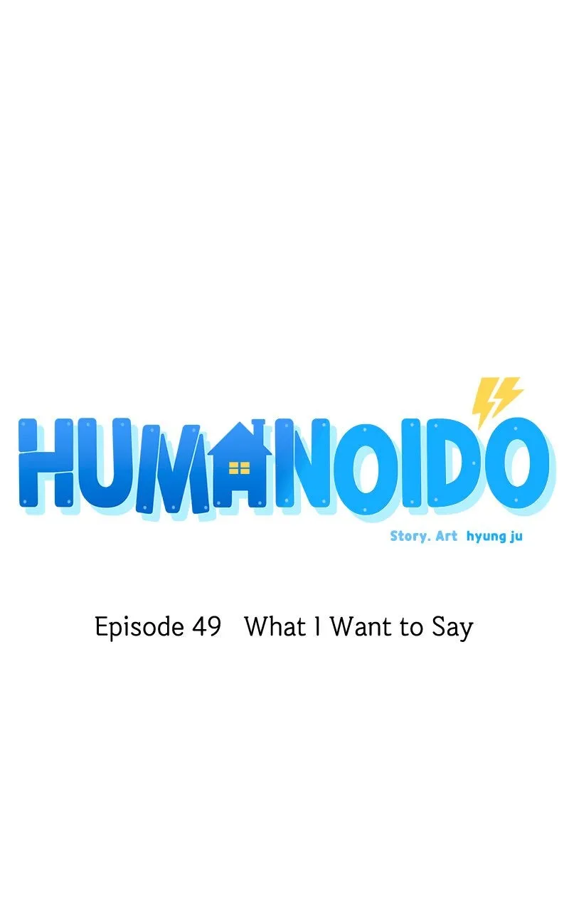 Humanoido Chapter 49 page 8 - 
