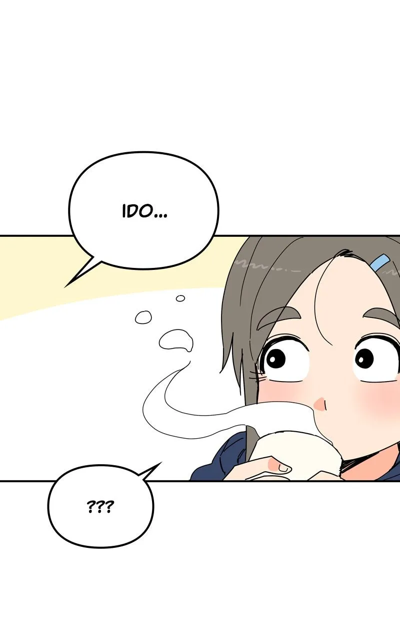 Humanoido Chapter 49 page 74 - 