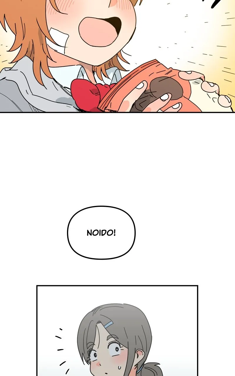 Humanoido Chapter 5 page 106 - 
