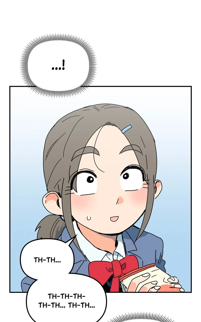 Humanoido Chapter 5 page 109 - 