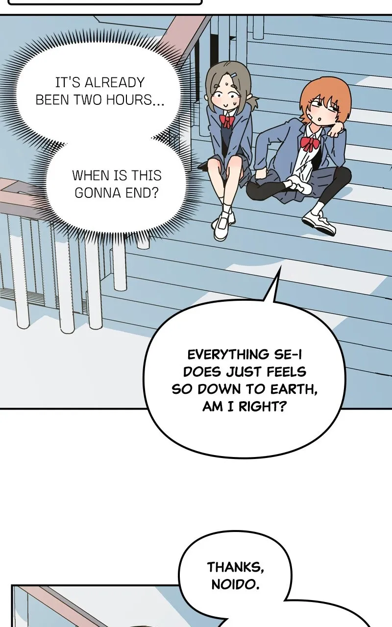 Humanoido Chapter 5 page 20 - 