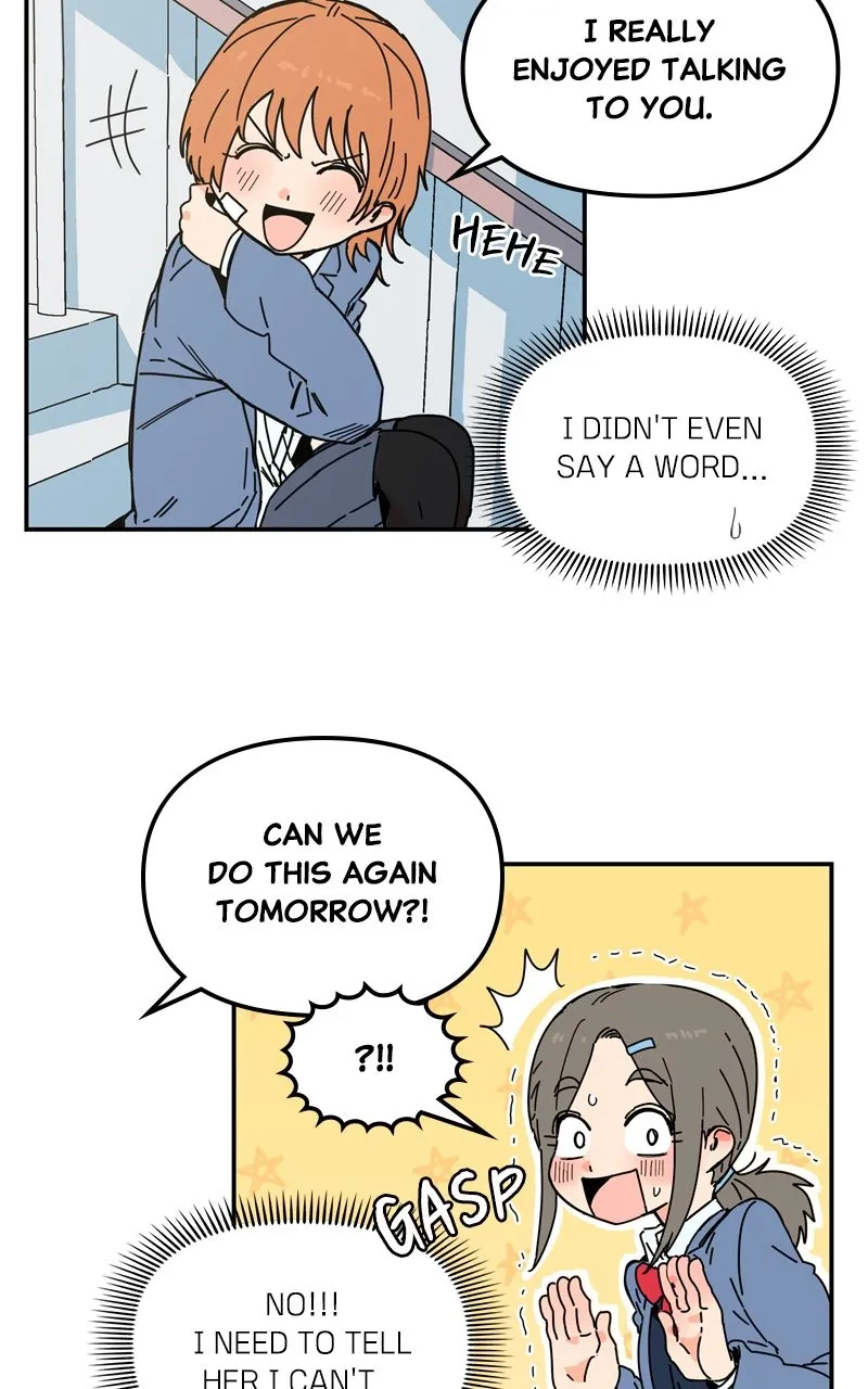 Humanoido Chapter 5 page 21 - 