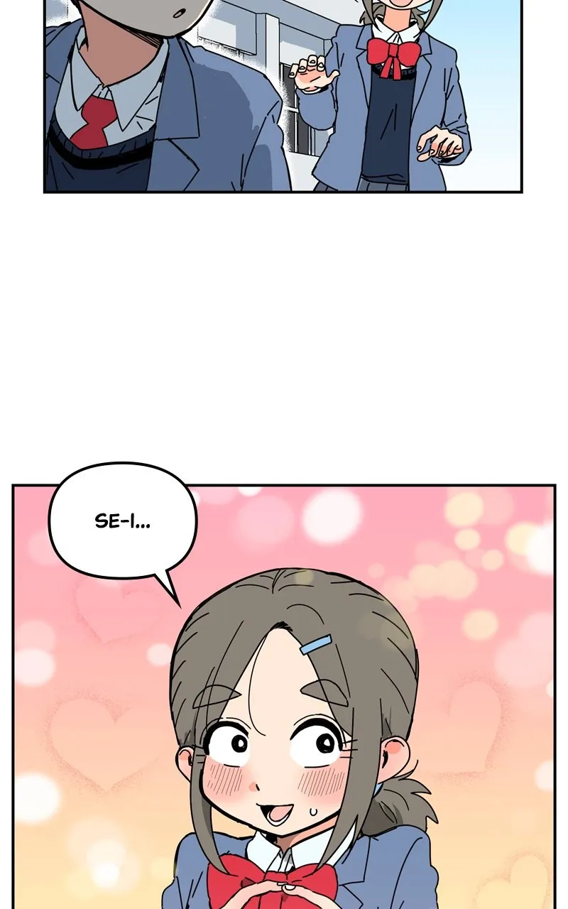 Humanoido Chapter 5 page 51 - 