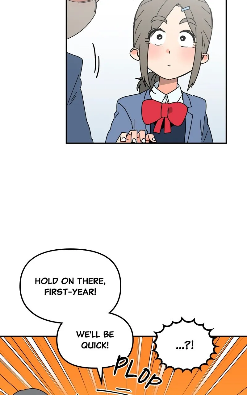 Humanoido Chapter 5 page 75 - 