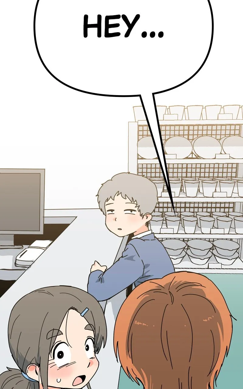 Humanoido Chapter 5 page 85 - 