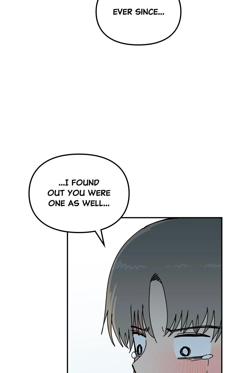 Humanoido Chapter 50 page 12 - 