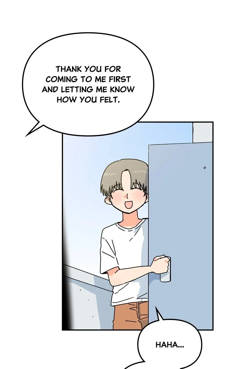 Humanoido Chapter 50 page 76 - 