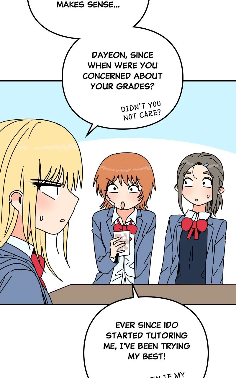 Humanoido Chapter 51 page 23 - 
