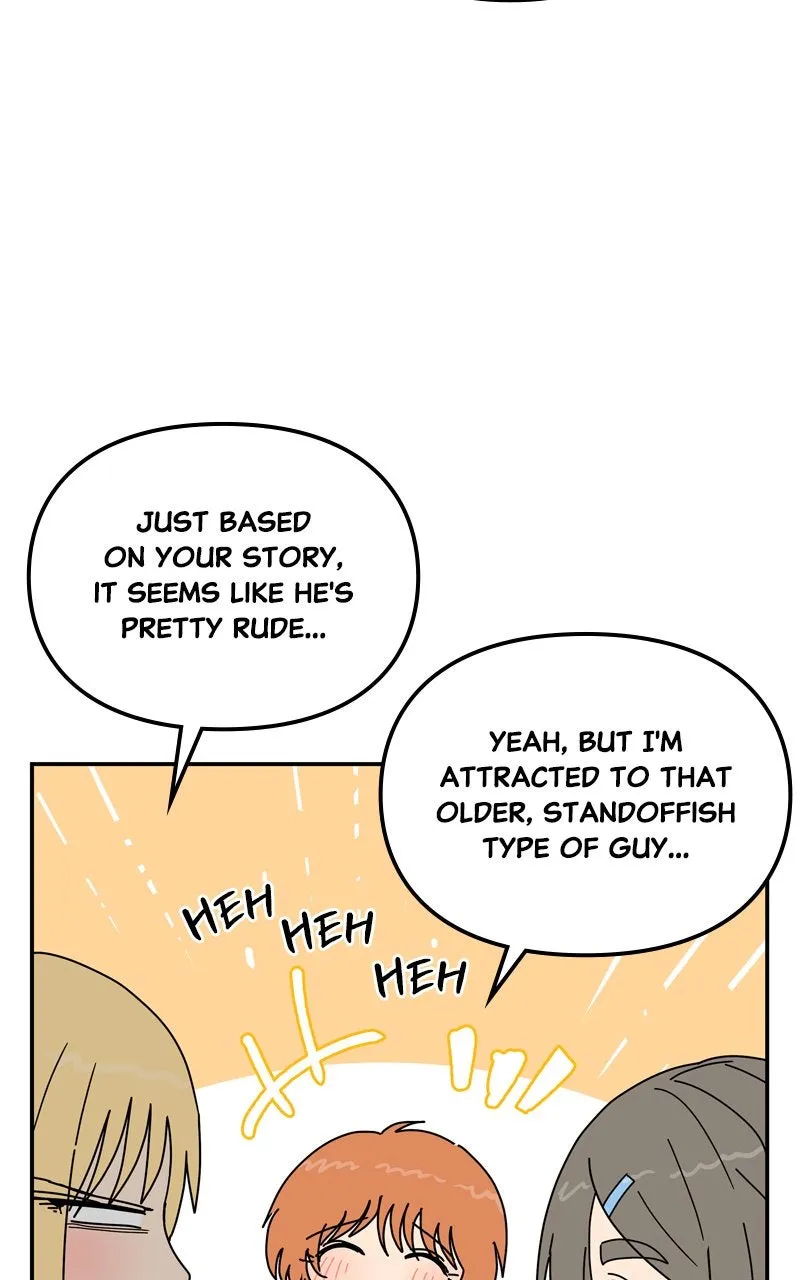 Humanoido Chapter 51 page 59 - 