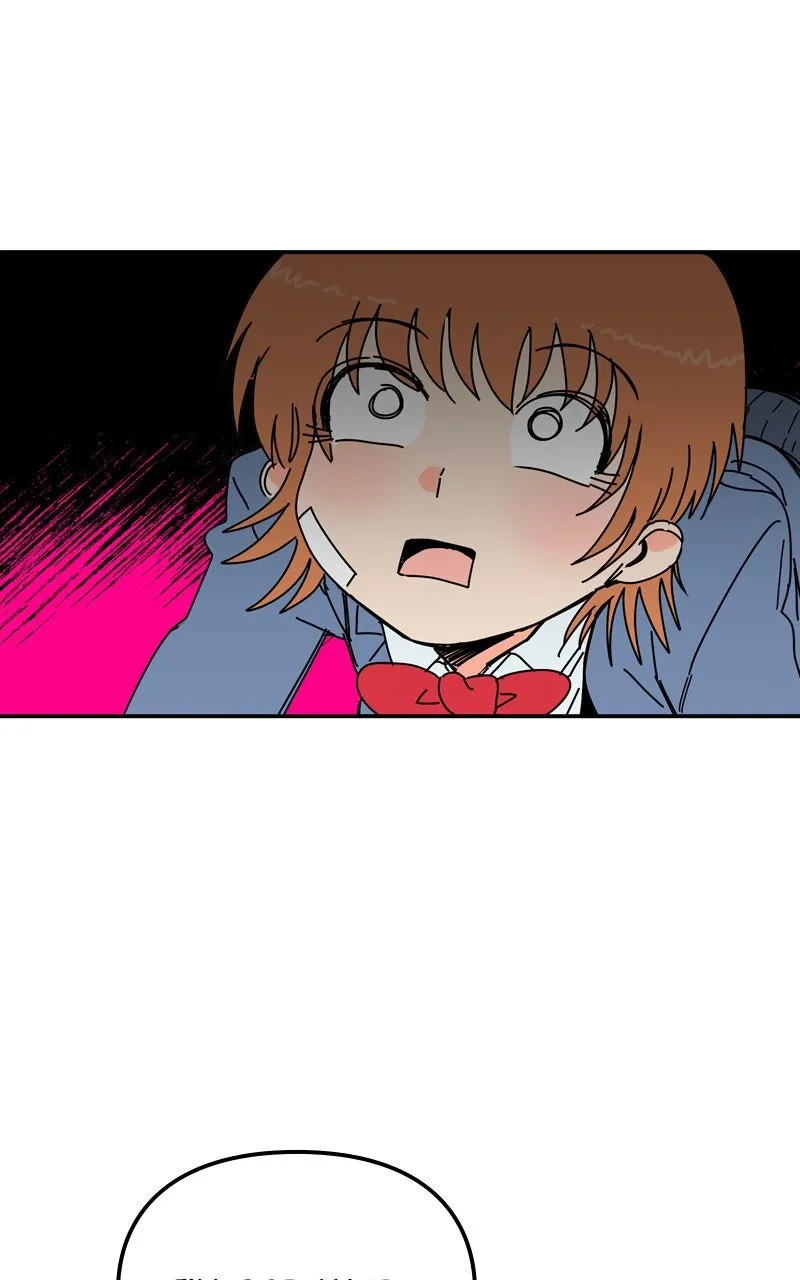Humanoido Chapter 51 page 73 - 