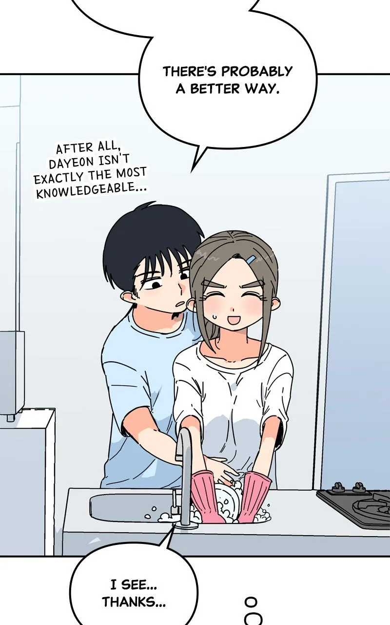 Humanoido Chapter 51 page 87 - 