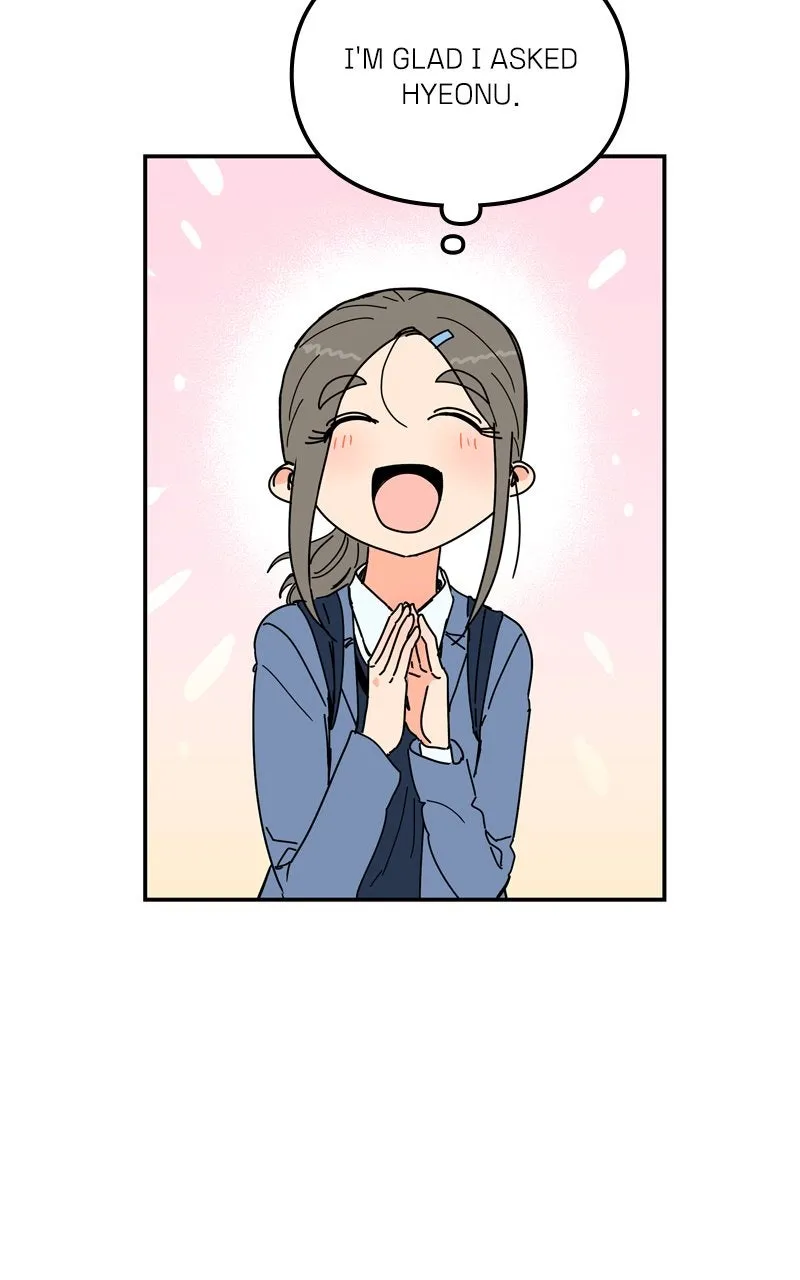 Humanoido Chapter 51 page 95 - 